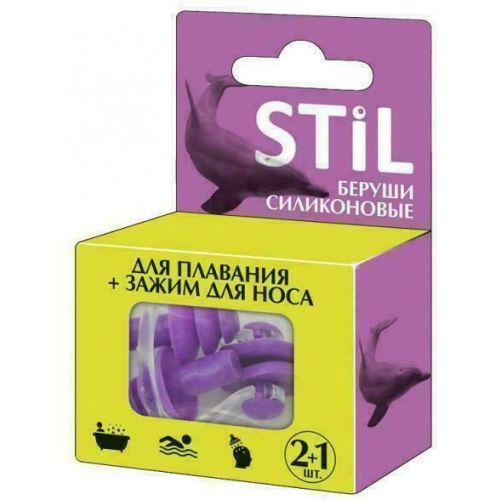 Беруші STIL (Стіл) силіконові для плавання + затискач для носа, 2+1 шт. ціна - фото №1 Беруші STIL (Стіл) силіконові для плавання + затискач для носа, 2+1 шт. ціна