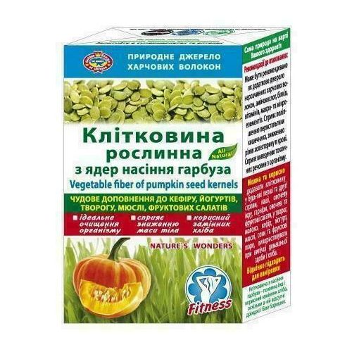 Клітковина рослинна з насіння гарбуза 190 г в місті Одеса : ціни, характеристика. - фото №1 Клітковина рослинна з насіння гарбуза 190 г в місті Одеса : ціни, характеристика.
