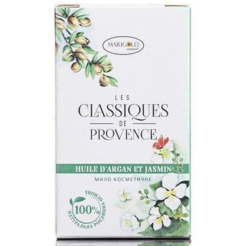 Мило Арганова олія і жасмин туалетне 90 г в інтернет-аптеці - фото №1 Мило Арганова олія і жасмин туалетне 90 г в інтернет-аптеці