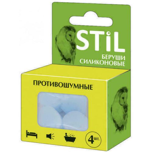 Беруші STIL (Стіл) силіконові протишумові, 4 шт. ADD - фото №1 Беруші STIL (Стіл) силіконові протишумові, 4 шт. ADD