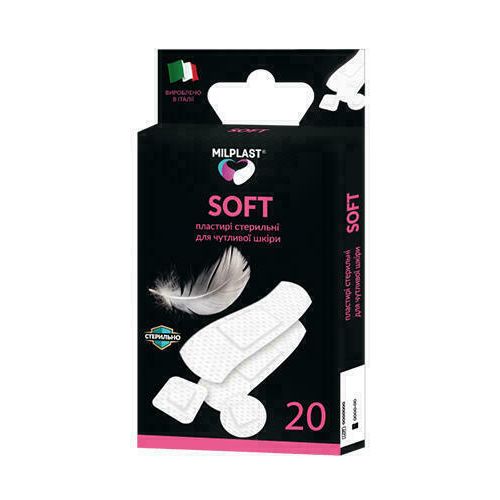 Набор пластыри Soft стерильные для чувствительной кожи 20 шт в городе Львов : цены, характеристики. - фото №1 Набор пластыри Soft стерильные для чувствительной кожи 20 шт в городе Львов : цены, характеристики.
