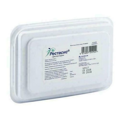 Рестасис 5 мг/мл эмульсия глазная 4 мл №30 цена - фото №1 Рестасис 5 мг/мл эмульсия глазная 4 мл №30 цена
