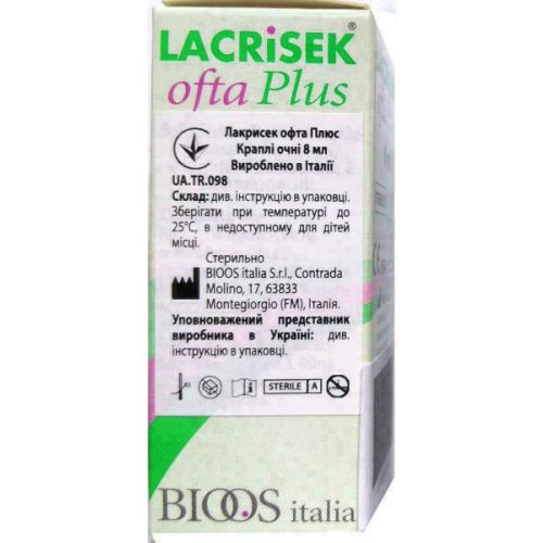 Лакрисек офта плюс глазные капли 8 мл купить - фото №1 Лакрисек офта плюс глазные капли 8 мл купить