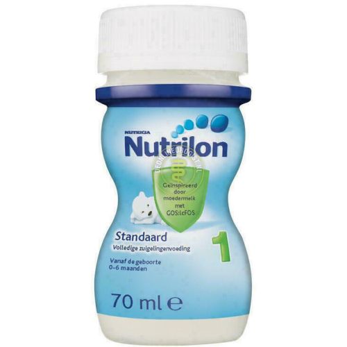 Суміш молочна Nutrilon 1 функціональна передчасний догляд з народження 70 мг ADD - фото №1 Суміш молочна Nutrilon 1 функціональна передчасний догляд з народження 70 мг ADD