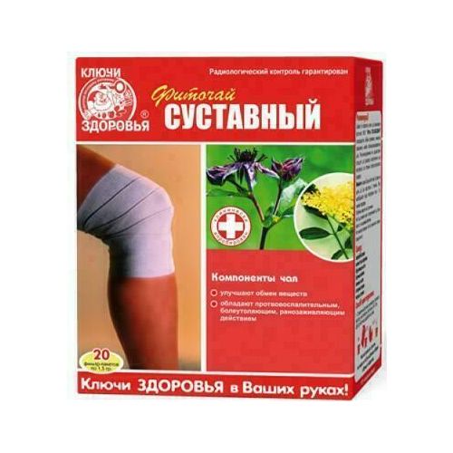 Фіточай Ключі Здоров'я суглобовий №51 пакет 1,5 г №20 в місті Одеса : ціни, характеристика. - фото №1 Фіточай Ключі Здоров'я суглобовий №51 пакет 1,5 г №20 в місті Одеса : ціни, характеристика.