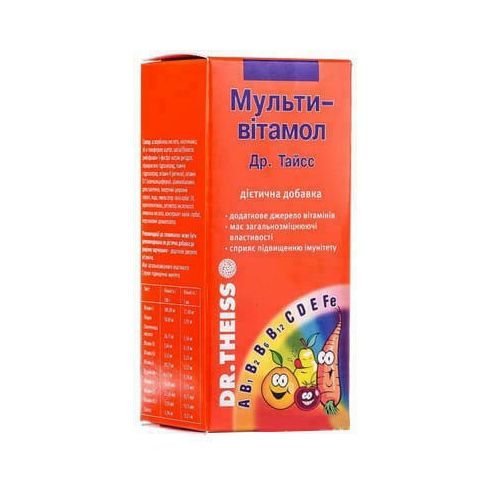 Мультивитамол сироп 200 мл в аптеке - фото №1 Мультивитамол сироп 200 мл в аптеке