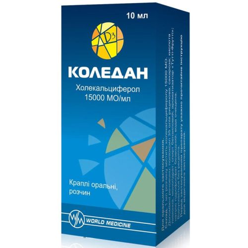 Коледан 15000 МЕ/мл капли 10 мл недорого - фото №1 Коледан 15000 МЕ/мл капли 10 мл недорого