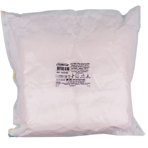 Салфетка марлевая стерильная 10*10 см (8 слоев) №25 ADD - фото №1 Салфетка марлевая стерильная 10*10 см (8 слоев) №25 ADD