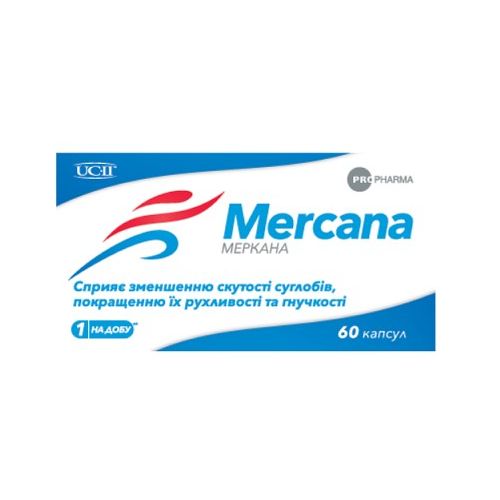 Меркана капсулы №60 в городе Николаев : цены, характеристики. - фото №1 Меркана капсулы №60 в городе Николаев : цены, характеристики.