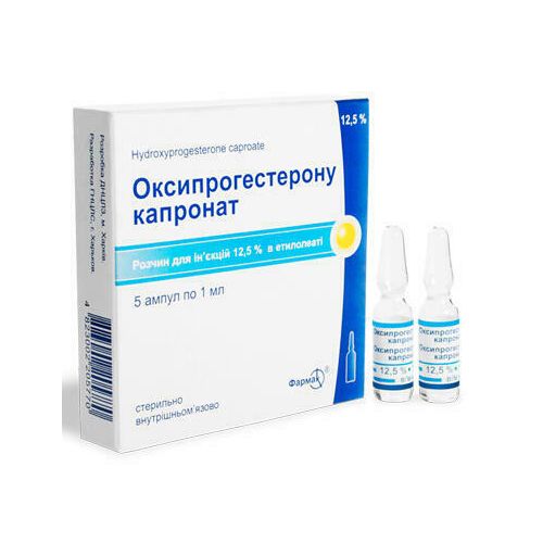 Оксипрогестерильні капронат 12,5% 1 мл №5 в Дніпрі : ціни, характеристика. - фото №1 Оксипрогестерильні капронат 12,5% 1 мл №5 в Дніпрі : ціни, характеристика.