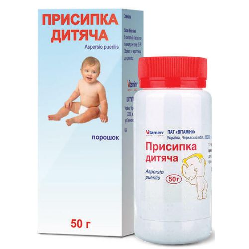 Присыпка детская 50 г в интернет-аптеке - фото №1 Присыпка детская 50 г в интернет-аптеке