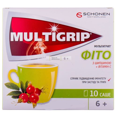 Мультигрип Фіто з шипшиною саше №10 в місті Одеса : ціни, характеристика. - фото №1 Мультигрип Фіто з шипшиною саше №10 в місті Одеса : ціни, характеристика.