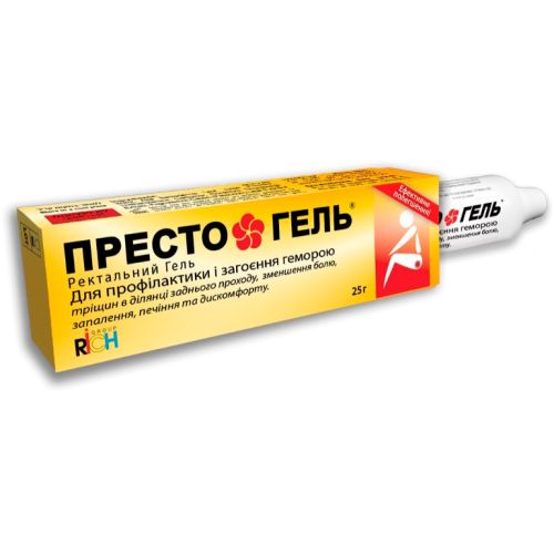 Престо Гель від геморою, 25 г в місті Одеса : ціни, характеристика. - фото №1 Престо Гель від геморою, 25 г в місті Одеса : ціни, характеристика.