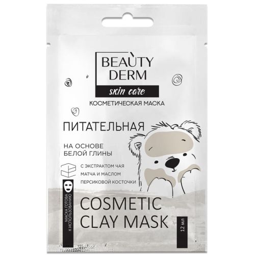 Маска Beauty Derm (Бьюти Дерм) для лица на основе белой глины Питательная 12 мл в Украине - фото №1 Маска Beauty Derm (Бьюти Дерм) для лица на основе белой глины Питательная 12 мл в Украине