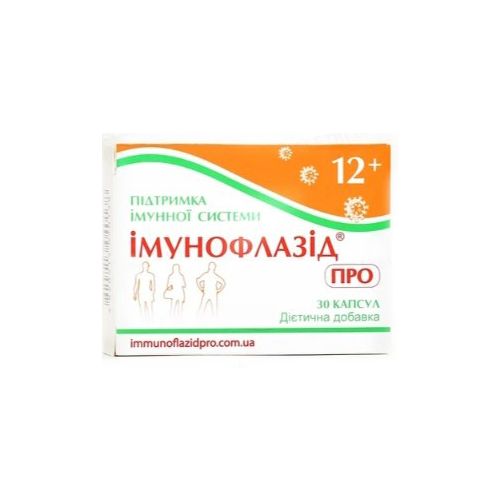 Иммунофлазид Про капсулы №30 недорого - фото №1 Иммунофлазид Про капсулы №30 недорого