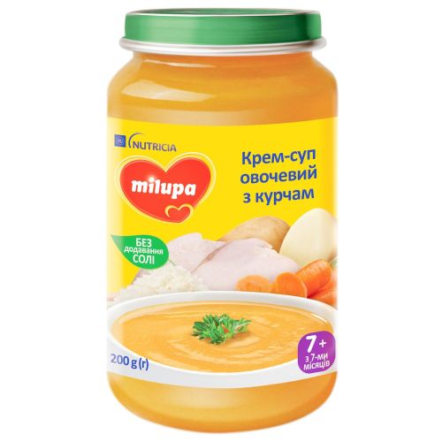 Суп-пюре Milupa овочевий суп з курчам 200 г недорого - фото №1 Суп-пюре Milupa овочевий суп з курчам 200 г недорого