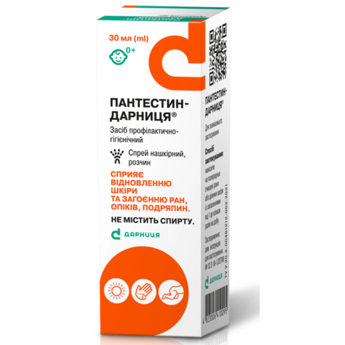 Пантестин-Дарниця спрей нашкірний розчин 30 мл замовити - фото №1 Пантестин-Дарниця спрей нашкірний розчин 30 мл замовити