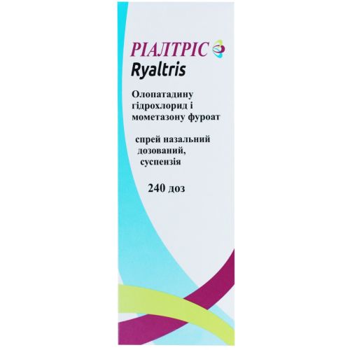 Риалтрис спрей назальный флакон 240 доз в Украине - фото №1 Риалтрис спрей назальный флакон 240 доз в Украине