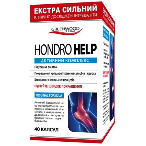 Хондро Хелп капсули №40 в місті Одеса : ціни, характеристика. - фото №1 Хондро Хелп капсули №40 в місті Одеса : ціни, характеристика.