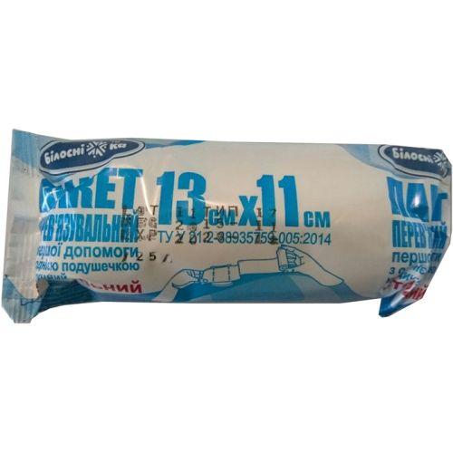 Пакет перев'язувальний з однією подушечкою стерильний 13х11 см в місті Запоріжжя : ціни, характеристика. - фото №1 Пакет перев'язувальний з однією подушечкою стерильний 13х11 см в місті Запоріжжя : ціни, характеристика.
