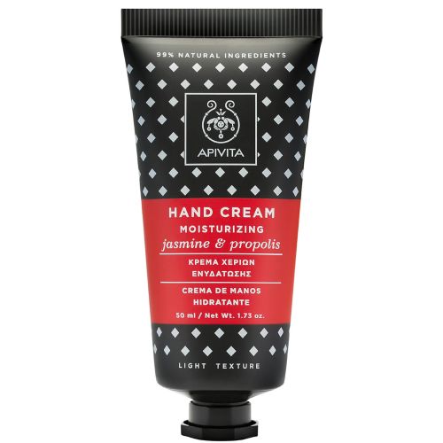 Крем для рук Apivita (Апивита) Увлажняющий легкой текстуры с жасмином и прополисом 50 мл в интернет-аптеке - фото №1 Крем для рук Apivita (Апивита) Увлажняющий легкой текстуры с жасмином и прополисом 50 мл в интернет-аптеке