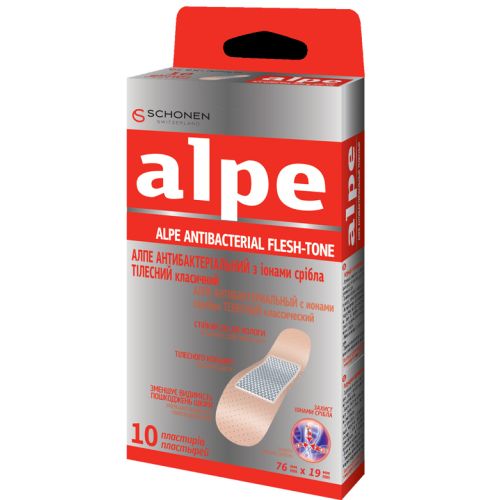 Лейкопластырь Alpe антибактериальный с ионами серебра телесный классический (76x19 мм) №10 цена - фото №1 Лейкопластырь Alpe антибактериальный с ионами серебра телесный классический (76x19 мм) №10 цена