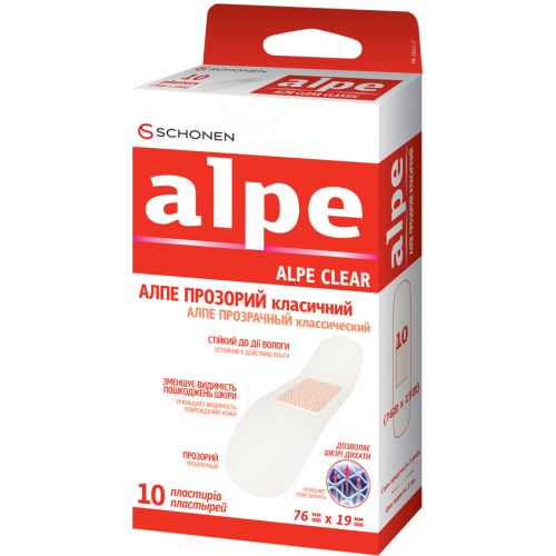 Лейкопластырь Alpe прозрачный классический (76*19 мм) №10 цена - фото №1 Лейкопластырь Alpe прозрачный классический (76*19 мм) №10 цена