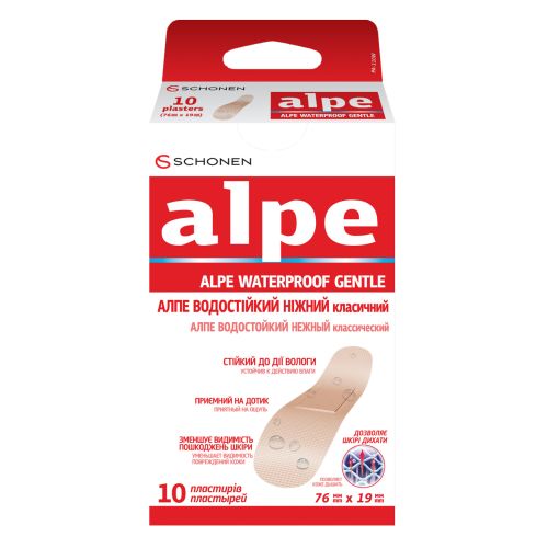 Лейкопластырь Alpe водостойкий нежный классический (76 мм*19 мм) №10 в аптеке - фото №1 Лейкопластырь Alpe водостойкий нежный классический (76 мм*19 мм) №10 в аптеке