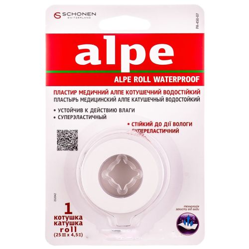 Лейкопластырь Alpe катушечный водостойкий (25 мм*4,5 м) в интернет-аптеке - фото №1 Лейкопластырь Alpe катушечный водостойкий (25 мм*4,5 м) в интернет-аптеке