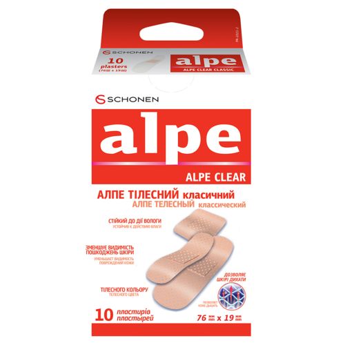 Лейкопластырь Alpe телесный классический (76*19 мм) №10 в Украине - фото №1 Лейкопластырь Alpe телесный классический (76*19 мм) №10 в Украине