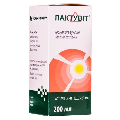 Лактувіт 3, 335 г/5 мл сироп 200 мл купити - фото №1 Лактувіт 3, 335 г/5 мл сироп 200 мл купити