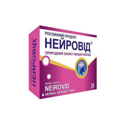 Нейровид капсулы №30 в Украине - фото №1 Нейровид капсулы №30 в Украине