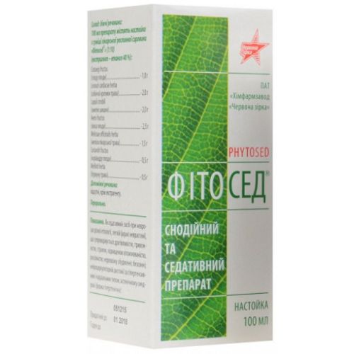 Фітосед 100 мл замовити - фото №1 Фітосед 100 мл замовити