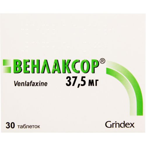 Венлаксор 37,5 мг таблетки №30 в місті Одеса : ціни, характеристика. - фото №1 Венлаксор 37,5 мг таблетки №30 в місті Одеса : ціни, характеристика.