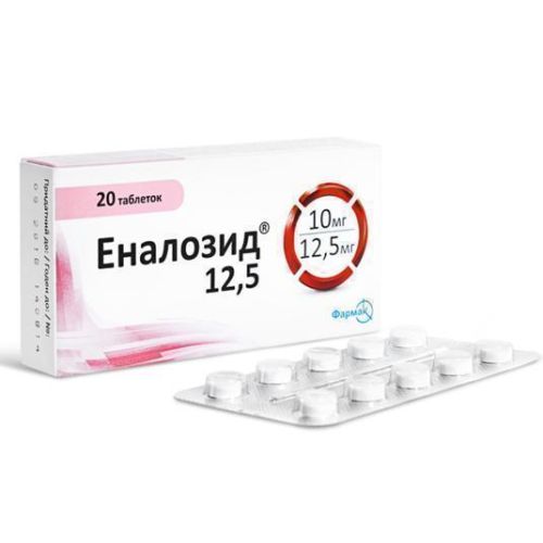 Эналозид 10 мг/12,5 мг таблетки №20 в городе Одесса : цены, характеристики. - фото №1 Эналозид 10 мг/12,5 мг таблетки №20 в городе Одесса : цены, характеристики.