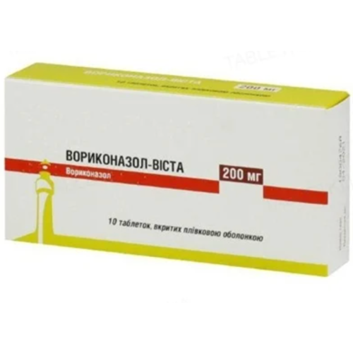 Воріконазол-Віста 200 мг таблетки №10 в місті Одеса : ціни, характеристика. - фото №1 Воріконазол-Віста 200 мг таблетки №10 в місті Одеса : ціни, характеристика.