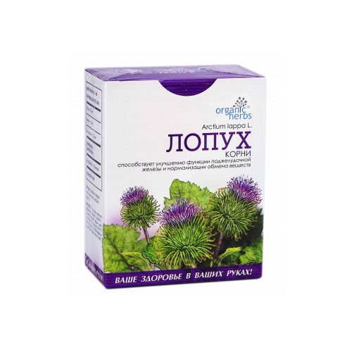 Лопух фиточай 50 г в городе Запорожье : цены, характеристики. - фото №1 Лопух фиточай 50 г в городе Запорожье : цены, характеристики.