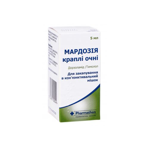 Мардозия глазные капли 5 мл купить - фото №1 Мардозия глазные капли 5 мл купить