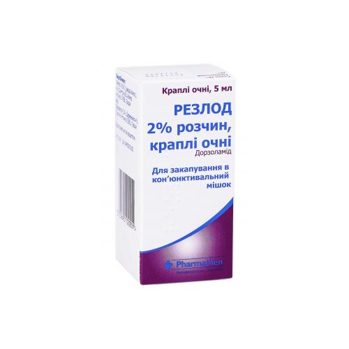 Резлод 2% глазные капли 5 мл в Украине - фото №1 Резлод 2% глазные капли 5 мл в Украине