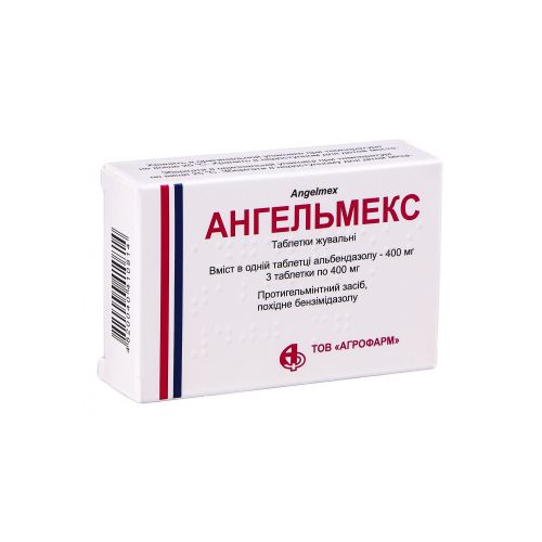 Ангельмекс 400 мг таблетки №3 в городе Одесса : цены, характеристики. - фото №1 Ангельмекс 400 мг таблетки №3 в городе Одесса : цены, характеристики.