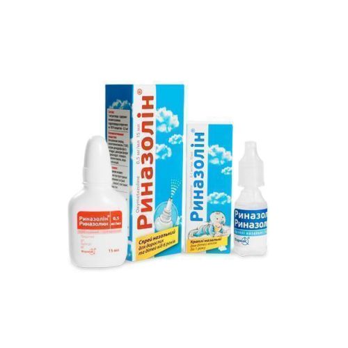 Риназолин 0,5 мг/мл cпрей назальный 15 мл в городе Одесса : цены, характеристики. - фото №1 Риназолин 0,5 мг/мл cпрей назальный 15 мл в городе Одесса : цены, характеристики.
