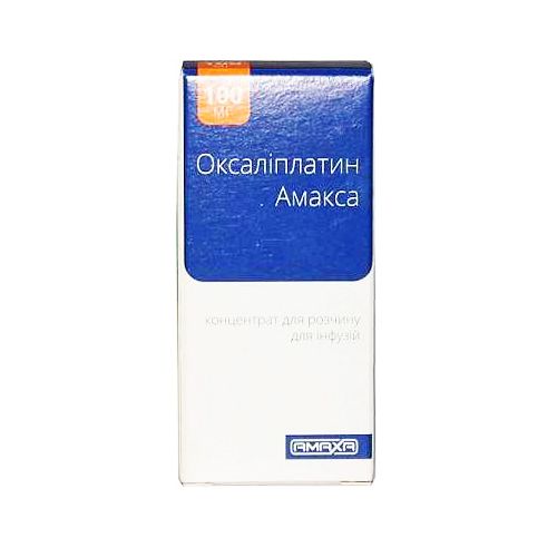 Оксалиплатин Амакса 5 мг/мл концентрат для раствора 20 мл (100 мг) флакон №1 в городе Одесса : цены, характеристики. - фото №1 Оксалиплатин Амакса 5 мг/мл концентрат для раствора 20 мл (100 мг) флакон №1 в городе Одесса : цены, характеристики.