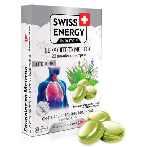 Льодяники для горла Swiss Energy 20 Alpine Herbs евкаліпт та ментол №12 в місті Одеса : ціни, характеристика. - фото №1 Льодяники для горла Swiss Energy 20 Alpine Herbs евкаліпт та ментол №12 в місті Одеса : ціни, характеристика.