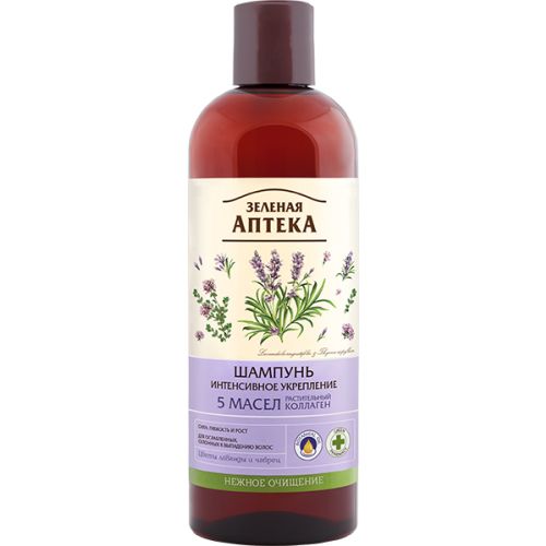 Шампунь Зеленая Аптека интенсивное укрепление 5 масел 500 мл ADD - фото №1 Шампунь Зеленая Аптека интенсивное укрепление 5 масел 500 мл ADD