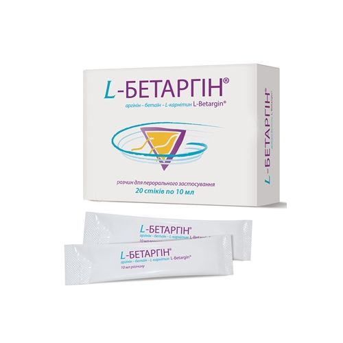 L-Бетаргин раствор 10 мл саше №20 недорого - фото №1 L-Бетаргин раствор 10 мл саше №20 недорого