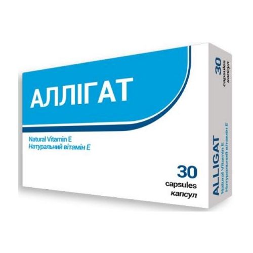 Аллигат капсулы №30 фото - фото №1 Аллигат капсулы №30 фото