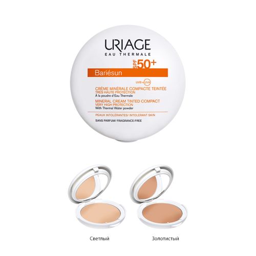 Крем-пудра Uriage (Урьяж) Bariesun солнцезащитная SPF50 тон светлый 10 г в городе Одесса : цены, характеристики. - фото №1 Крем-пудра Uriage (Урьяж) Bariesun солнцезащитная SPF50 тон светлый 10 г в городе Одесса : цены, характеристики.