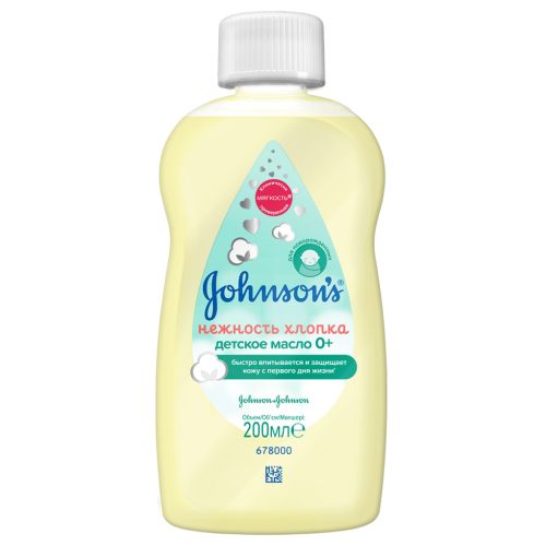 Детское масло Johnsons Нежность хлопка 200 мл в Украине - фото №1 Детское масло Johnsons Нежность хлопка 200 мл в Украине
