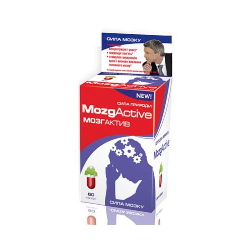 МозгАктив капсули №60 в місті Одеса : ціни, характеристика. - фото №1 МозгАктив капсули №60 в місті Одеса : ціни, характеристика.