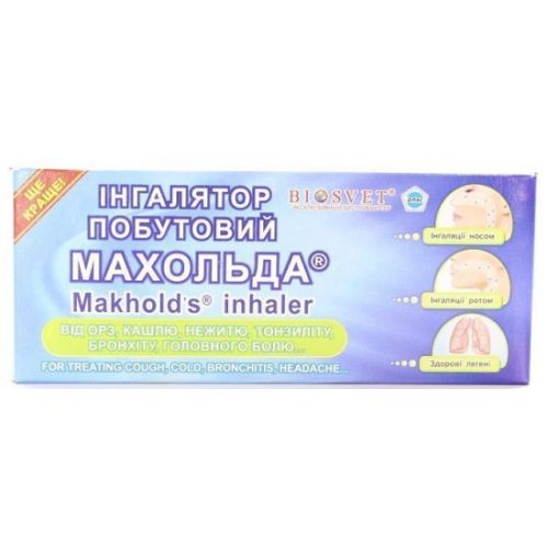 Ингалятор бытовой Биос по типу Махольда недорого - фото №1 Ингалятор бытовой Биос по типу Махольда недорого